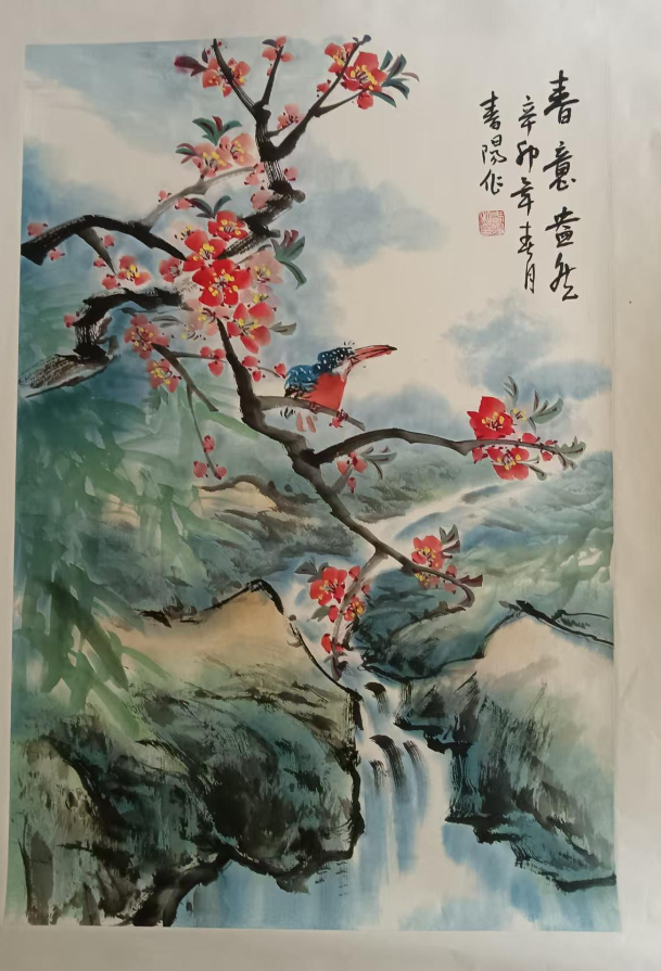 郭春阳《春意盎然》-嘉城艺术交易平台