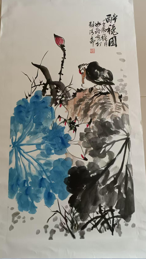 崔如琢《醉秋图》-嘉城艺术交易平台