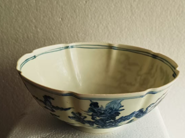 宣德年制《青花龙纹葵口碗》-嘉城艺术交易平台