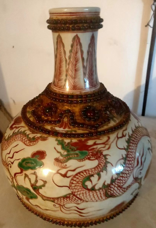 五彩描金堆塑龙纹瓶-嘉城艺术交易平台