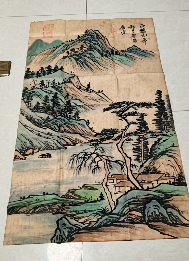 唐寅《山水图》-嘉城艺术交易平台