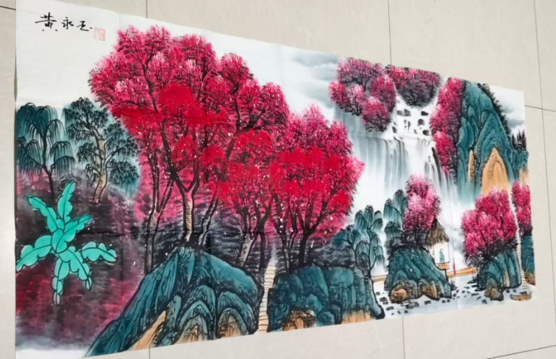 黄永玉《万山红遍》-嘉城艺术交易平台