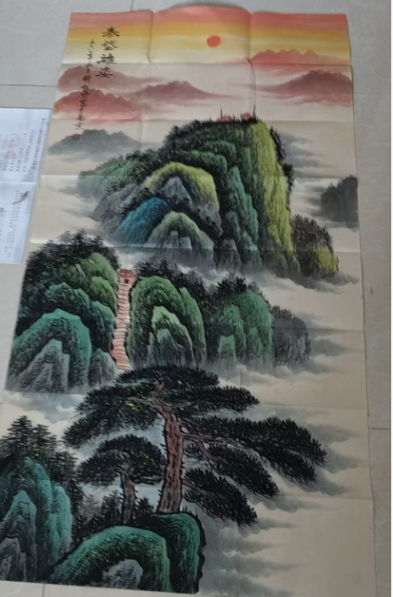 唐寅《山水图》-嘉城艺术交易平台