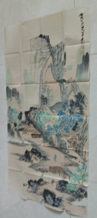 张大千《山水图》-嘉城艺术交易平台