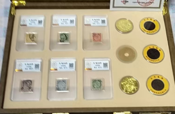 大清邮币双绝_方寸乾坤龙驭天下-嘉城艺术交易平台