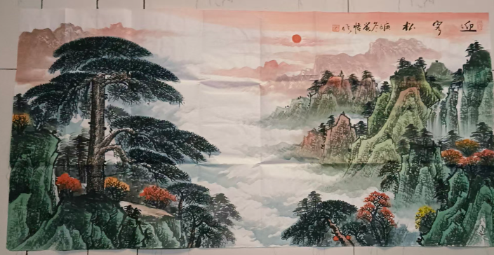 张觉悟《迎客松》-嘉城艺术交易平台