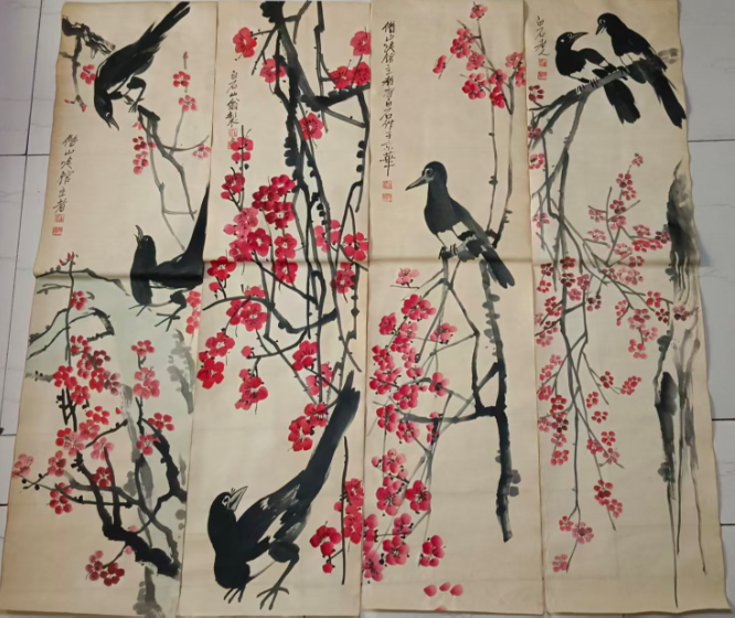 齐白石《喜上眉梢》四条屏-嘉城艺术交易平台