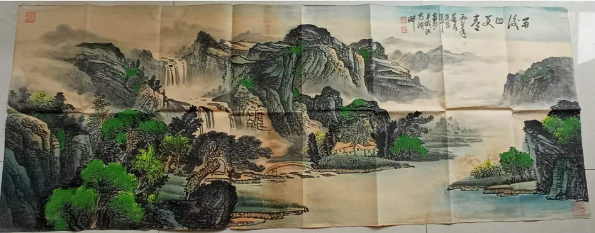 关山月《山水图》-嘉城艺术交易平台