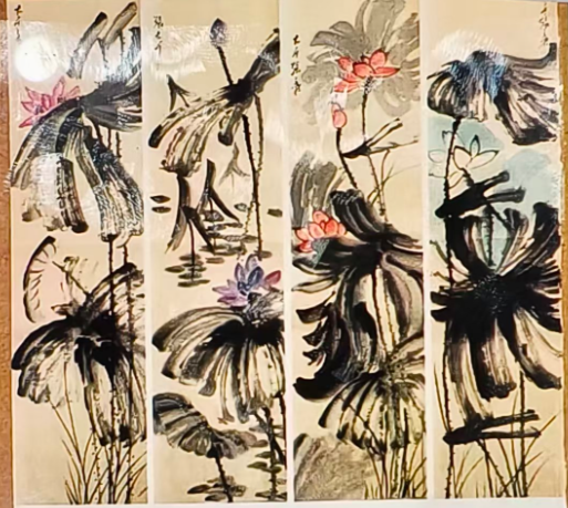 张大千《荷花图》四条屏-嘉城艺术交易平台