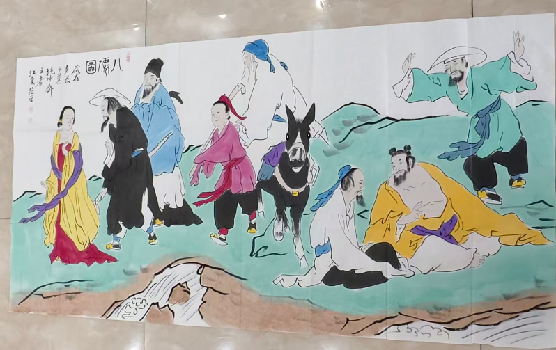 范曾《八仙图》-嘉城艺术交易平台