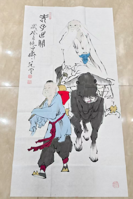 范曾《老子出关》-嘉城艺术交易平台