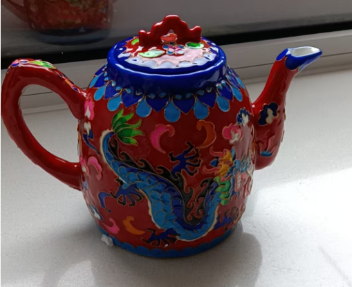 成化年制《掐丝珐琅彩龙纹壶》-嘉城艺术交易平台