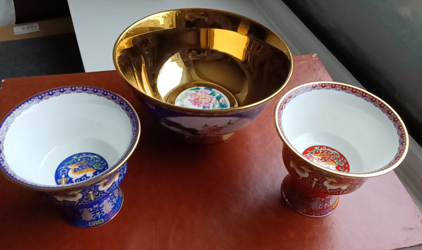 乾隆年制《粉彩描金高足碗》-嘉城艺术交易平台