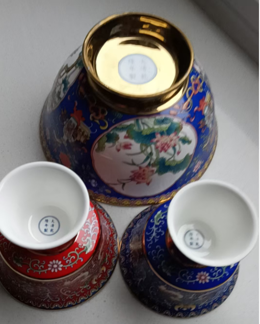 乾隆年制《粉彩描金高足碗》