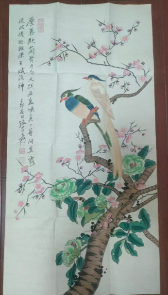 张大千《暗香疏影》-嘉城艺术交易平台