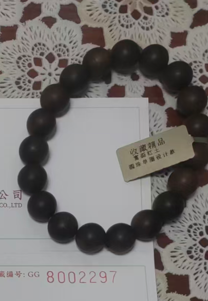 沉香《手串》-嘉城艺术交易平台