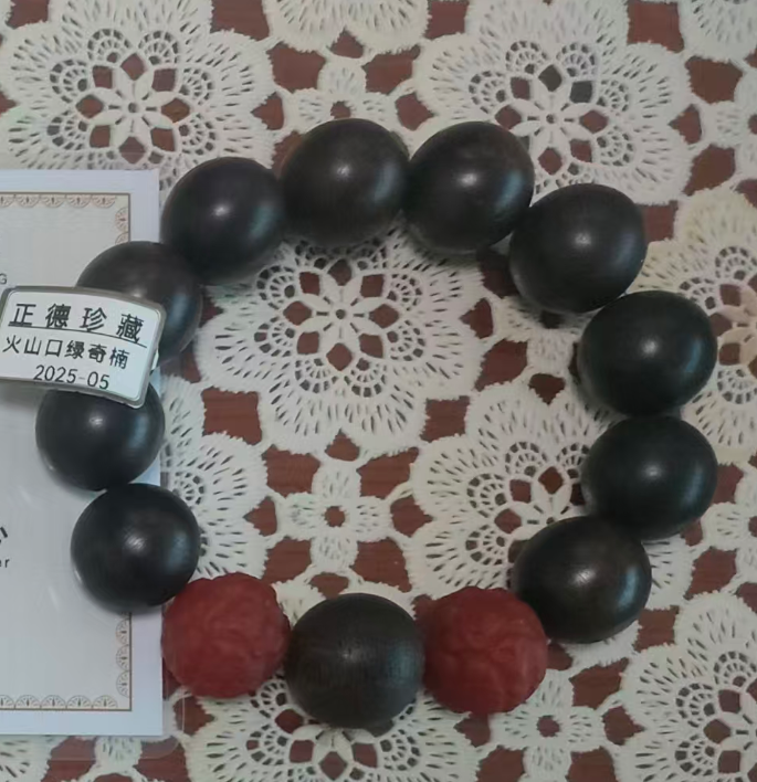 绿奇楠《手串》-嘉城艺术交易平台