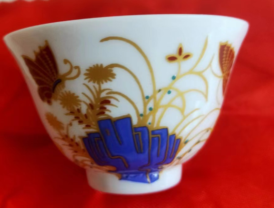 成化年制《描金花卉压手杯》-嘉城艺术交易平台