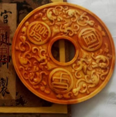 岫玉《螭龙纹玉璧》-嘉城艺术交易平台