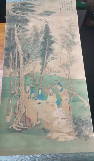 张大千《松下高士文会图》-嘉城艺术交易平台