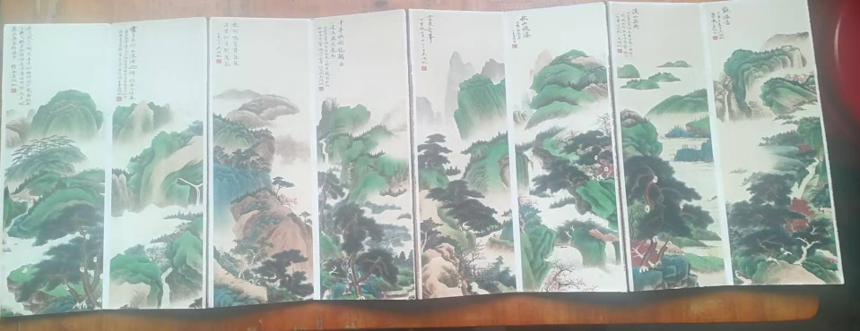 吴湖帆《山水图》画册-嘉城艺术交易平台
