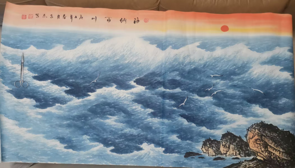 覃连杰《海纳百川》-嘉城艺术交易平台