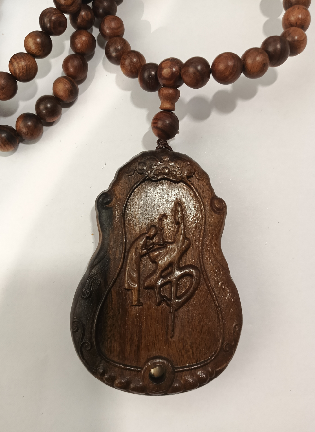 紫檀木观音像链