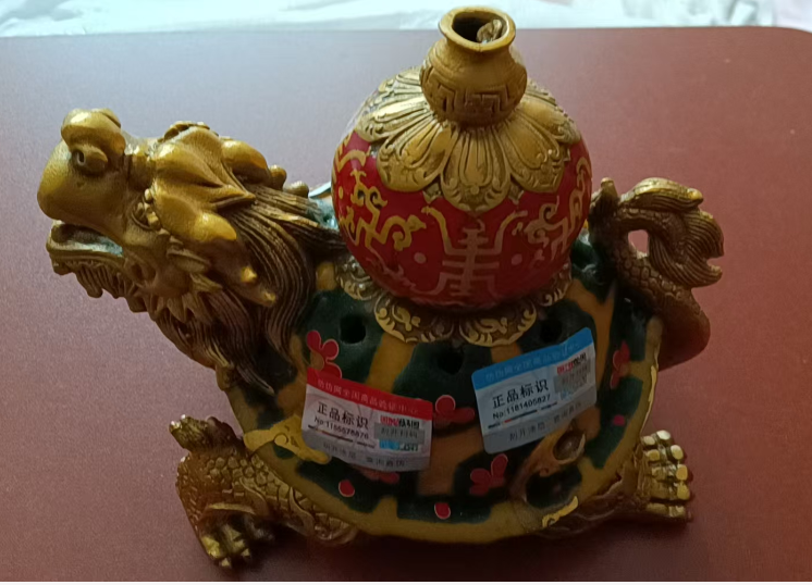铜胎掐丝珐琅（景泰蓝）龙龟香炉-嘉城艺术交易平台