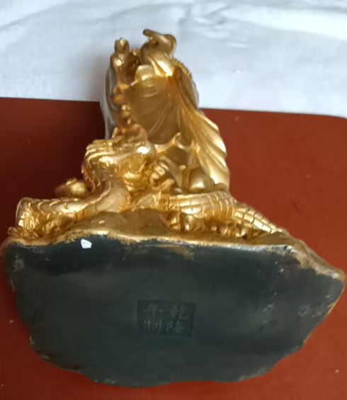 乾隆年制《观音像》