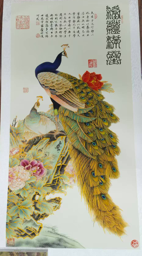 王紫芸《福蕴满堂》-嘉城艺术交易平台