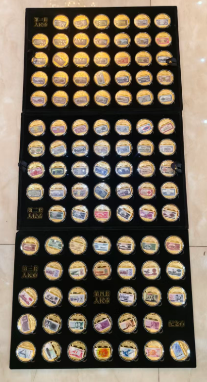 第一二三四套人民币《100枚纪念章大全》-嘉城艺术交易平台