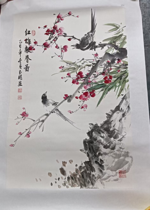 玉用《红梅报春图》-嘉城艺术交易平台