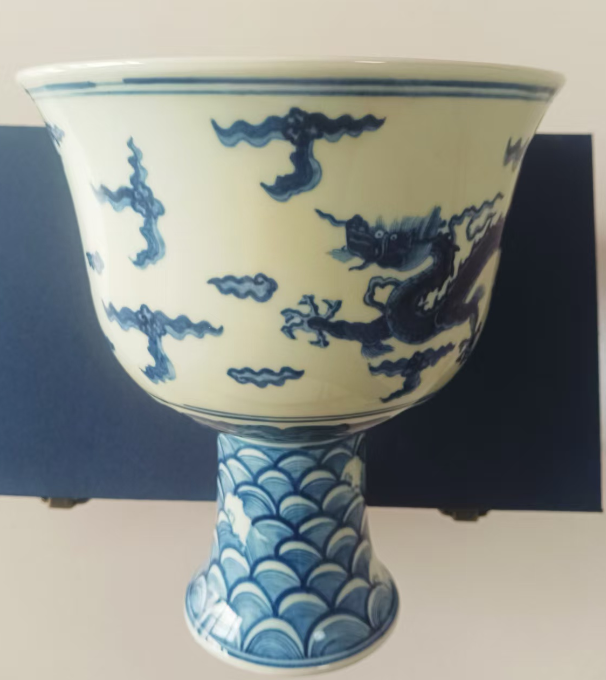 宣德年制《青花海水云龙纹高足杯》-嘉城艺术交易平台