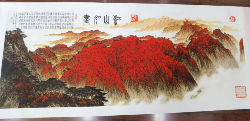 林栋《江山如画》-嘉城艺术交易平台