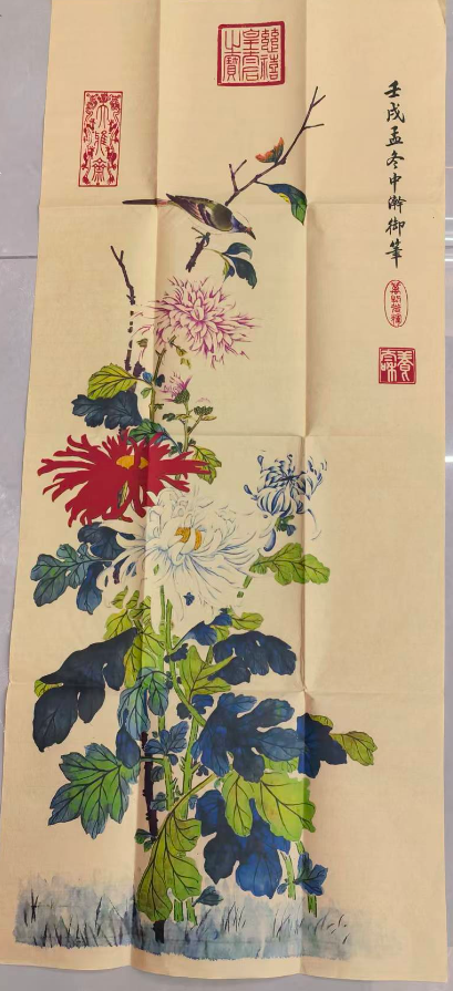 慈禧《花鸟图》-嘉城艺术交易平台