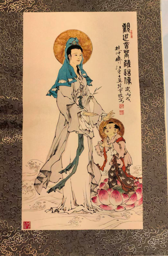 范曾《观世音菩萨像》-嘉城艺术交易平台