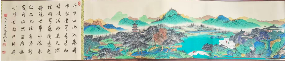 张恒禄《江山胜境》-嘉城艺术交易平台