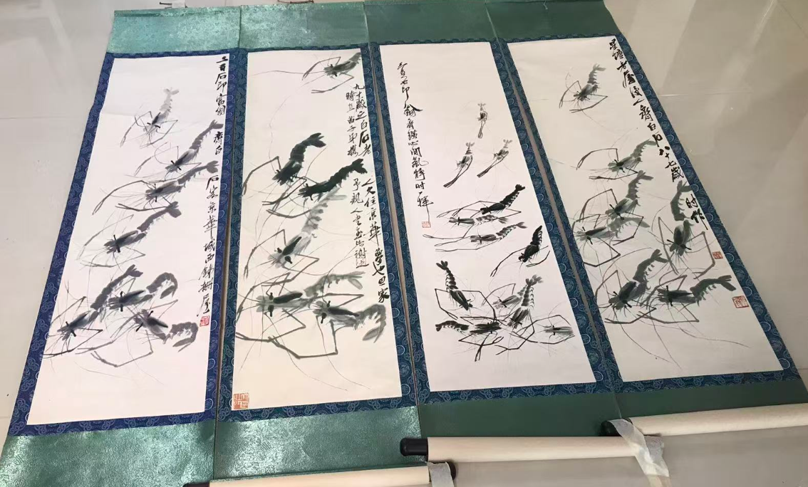 齐白石《墨虾图》四条屏-嘉城艺术交易平台