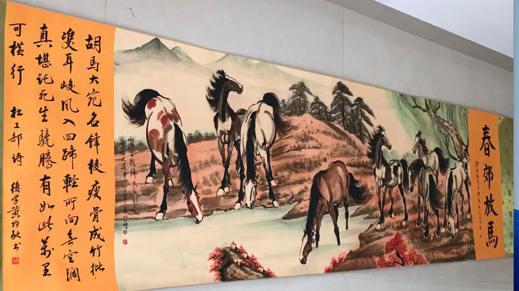 张大千《春效放马》-嘉城艺术交易平台