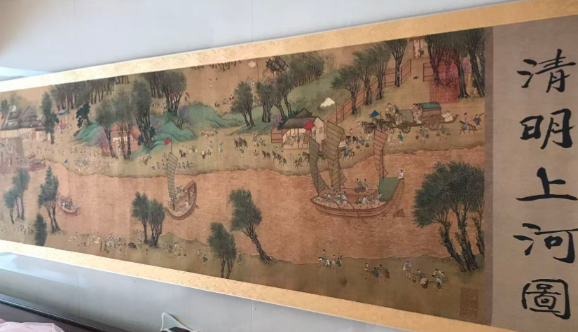 仇英《清明上河图》-嘉城艺术交易平台