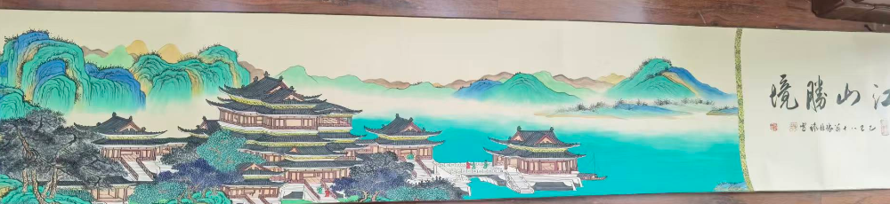 张恒禄《江山胜境》