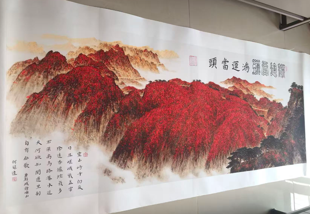 何冠逸《鸿运当头》-嘉城艺术交易平台