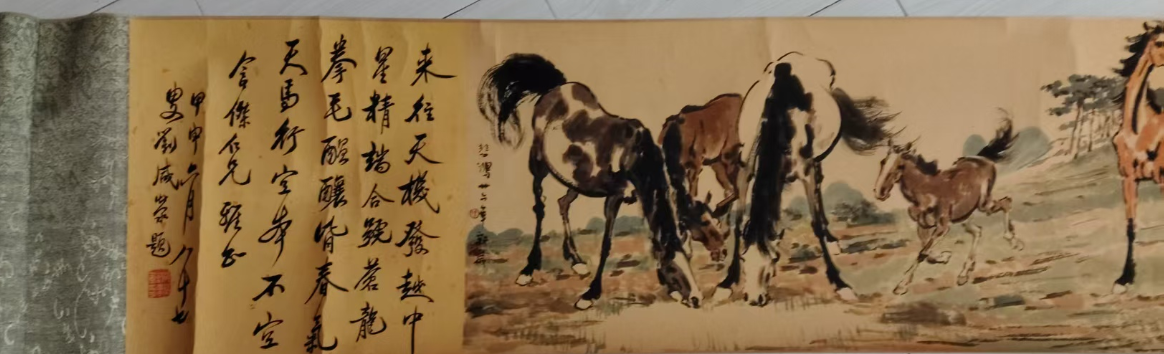 徐悲鸿《八骏图》