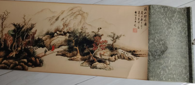 启功《溪山行旅图》-嘉城艺术交易平台