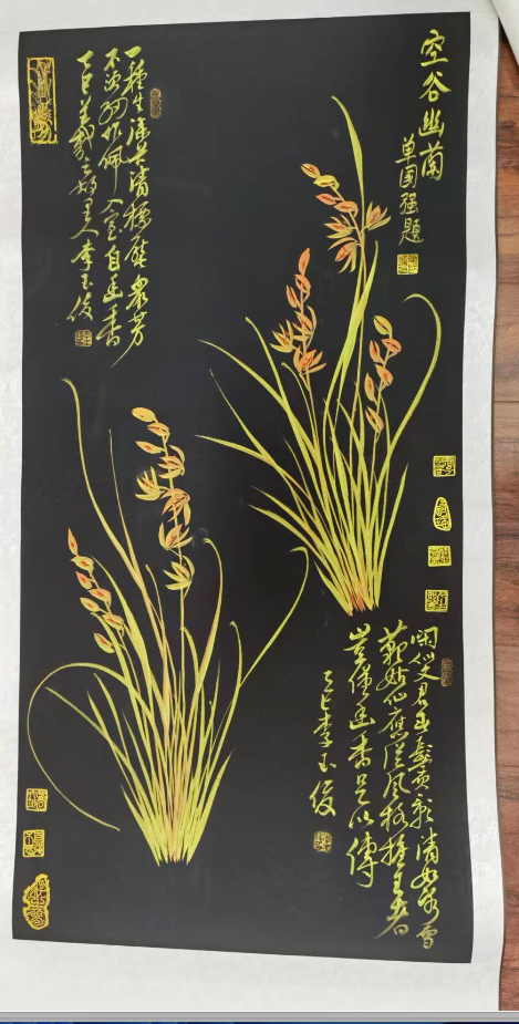 李玉俊《空谷幽兰》-嘉城艺术交易平台