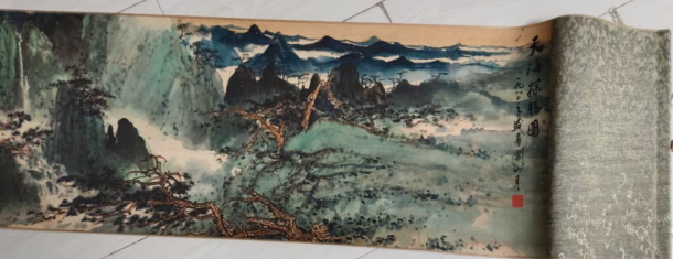 关山月《天海探胜图》-嘉城艺术交易平台