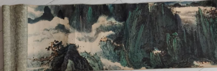 关山月《天海探胜图》