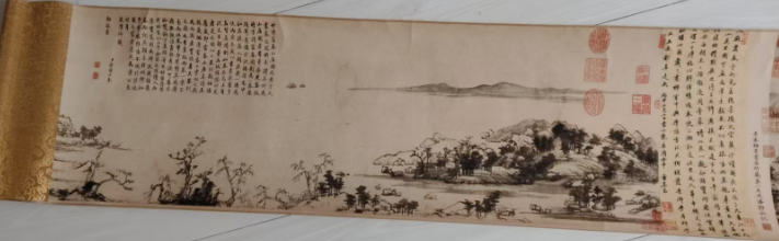 黄公望《富春山居图》