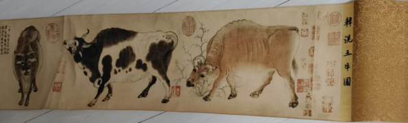 韩滉《五牛图》-嘉城艺术交易平台