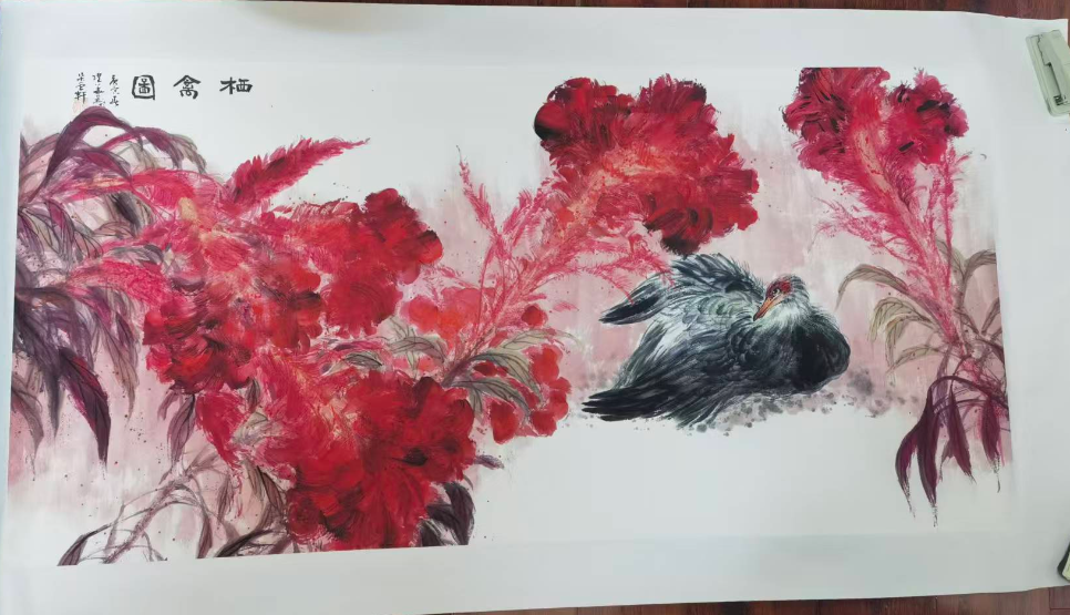 张跃华《栖禽图》-嘉城艺术交易平台